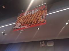 -管氏翅吧(马家堡店)