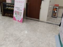 -固生堂中医(广州沿江分院)