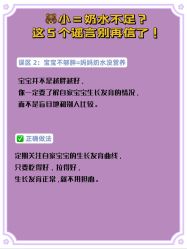 -安馨无忧月子中心(青秀店)