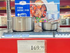 -山姆会员商店(亦庄创意生活广场店)