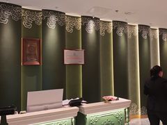 -巴音浩日娲·蒙餐(双林东路店)