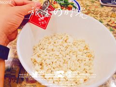 -老乌家特色小炒泡馍(大皮院店)