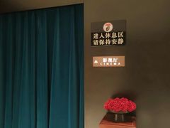 -手佳·水疗汇(杏林宁宝店)
