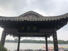 -云龙湖旅游景区