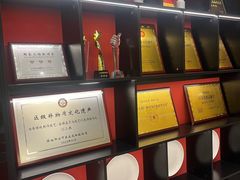 -闫府私房菜·百年鲁菜(恒隆店)