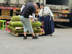-沈阳市八家子水果批发市场