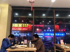 大堂-衢州人家私房菜(中沙金座店)