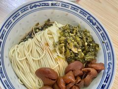 肥肠拌面-盛兴面馆(真儒大厦店)