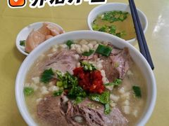 -伊黎园牛羊肉泡馍馆(向阳路商贸街店)