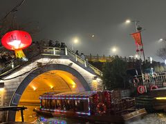 -松鹤楼(山塘街店)