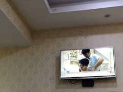 -郑远元专业修脚房(电子六路金泰小学店)