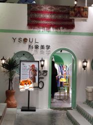 -好看加白色房子