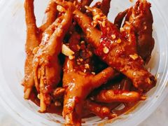 -清泉食杂店