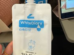 -白色日记·手作酸奶(万象城店)