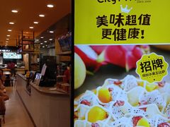 -国商百货(卫星广场店)