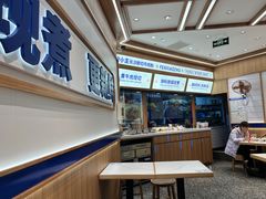 -粉小主·贵州酸汤牛肉粉(南京仙林金鹰店)