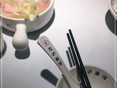 -友达面馆(广州总店)