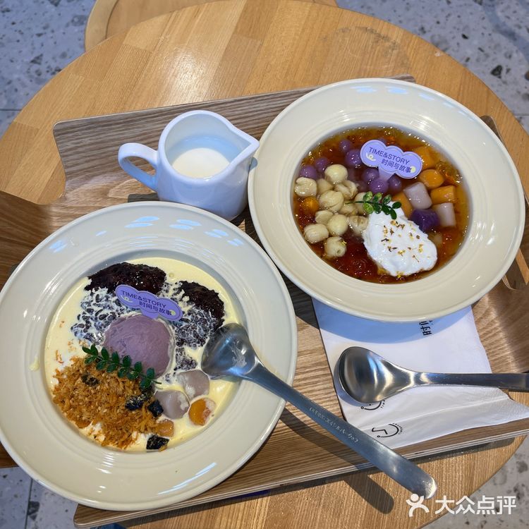 今日探店：甜蜜滋味～