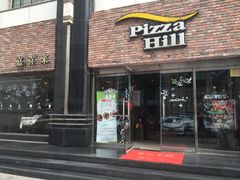 门面-嘉喜来比萨(罗马花园店)