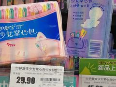 -华润苏果(文昌巷社区店)