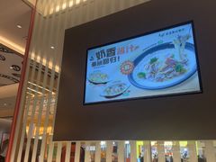 -菲滋意式餐厅(西溪印象城店)
