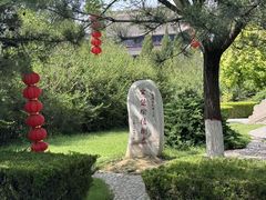 -大槐树寻根祭祖园