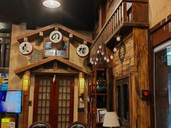 -星空密室·精选(天一豪景店)