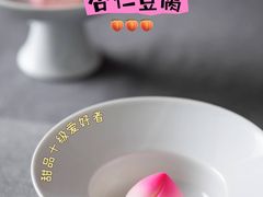-拾久(朝阳公园店)