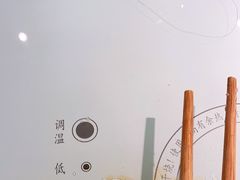 -小肥羊(西丽宝能城店)