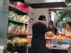 -郭记小街麻辣烫(虎坊路店)