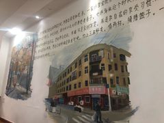 -胜泽眼镜烧烤(云霄路直营店)