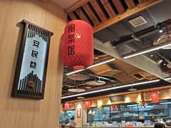 -安泰楼·佛跳墙创始人·传统闽味早茶·酒楼(三坊七巷闽菜地标店)