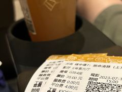 -英皇电影城(平安金融中心IMAX激光店)