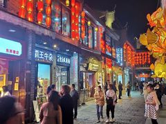 -东西巷