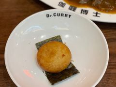-伽喱博士 Dr.CURRY咖喱饭(太阳宫咖喱店)
