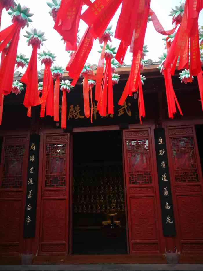 天下第一财神庙-"这次去杭州,纯粹是为了去北高峰上的财神庙.