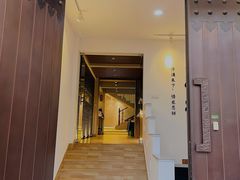 门面-禾悟农·农家私房菜
