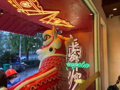 -德天顺盖码饭(人民西路店)