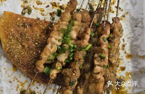 Signature Glutinous Meat