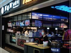 -胖哥俩肉蟹煲(龙德广场店)