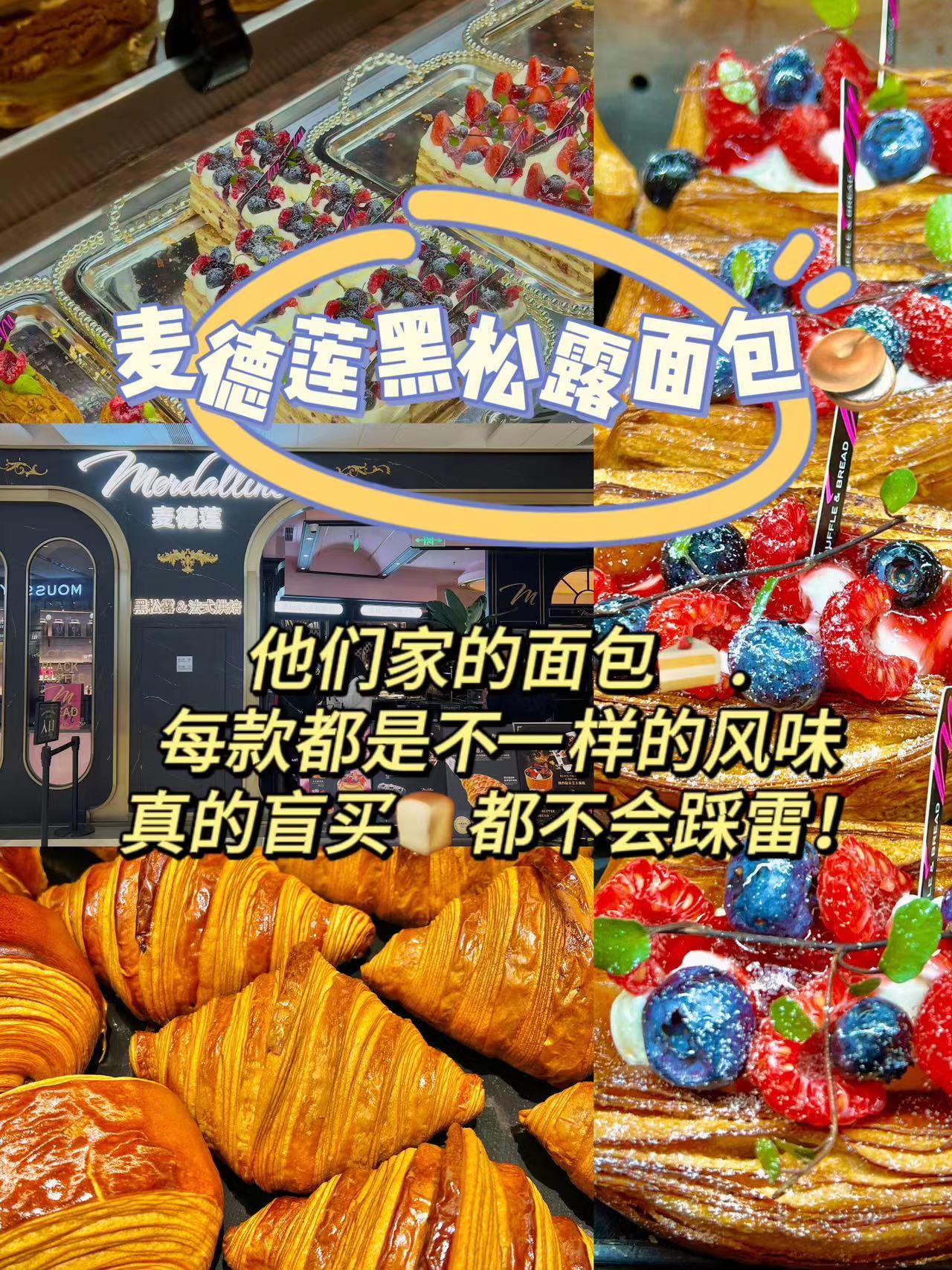 https://qcloud.dpfile.com/pc/nQ-kMn1zGpzMnayJohxXqe_9VlW9-7UoyDt6RjGxddnWLf8sTLqiwHdiRnnAZEU6Y0q73sB2DyQcgmKUxZFQtw.jpg