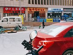 -面尚香关中面馆(盛龙广场总店)