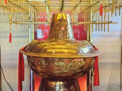 -南门四季铜锅涮肉(大屯·北苑店)