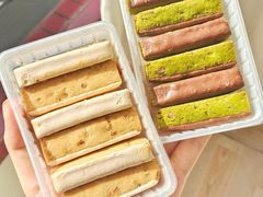 -祥禾饽饽铺·中式糕点(天津河东美福园店)