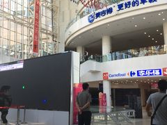 -沈阳HAI乐园