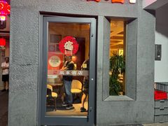 -双东酒店(东关街店)