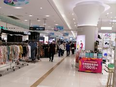 -丽达购物中心(崂山店)