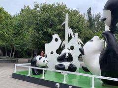 -西安秦岭野生动物园