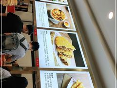 -方中山胡辣汤(成都首店)