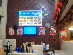 -汉阳人家餐厅(闽东国际商业广场店)